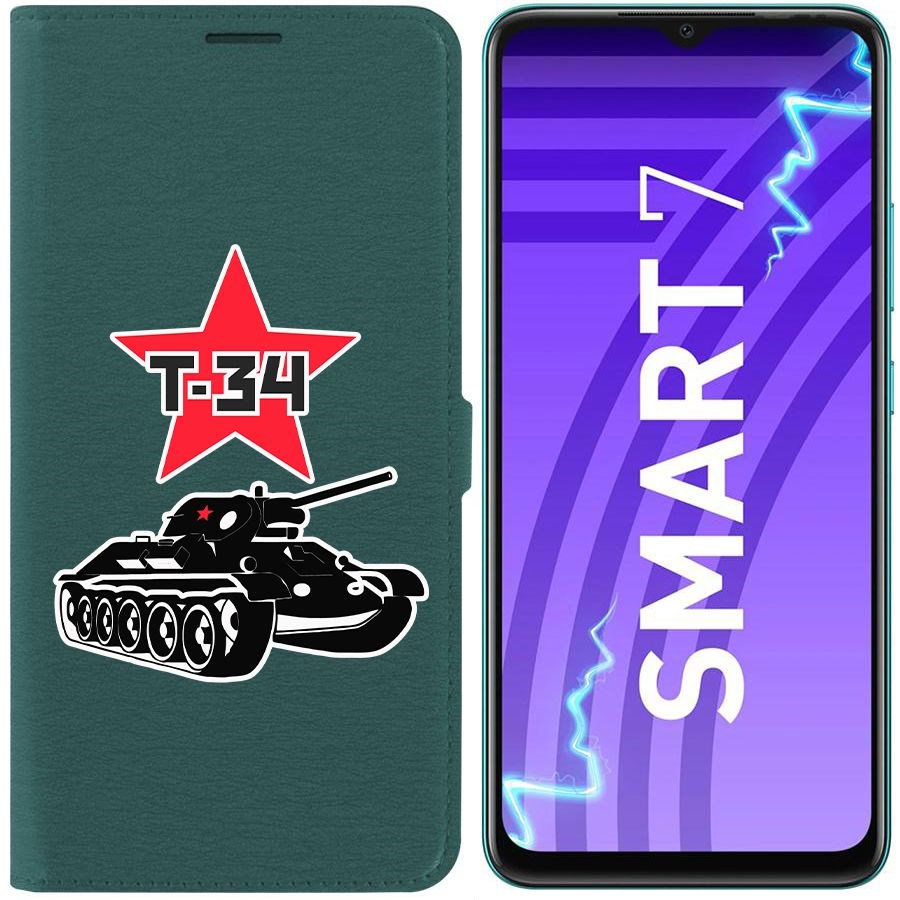 

Чехол-книжка Eco Book для INFINIX Smart 7 Т-34, Зеленый