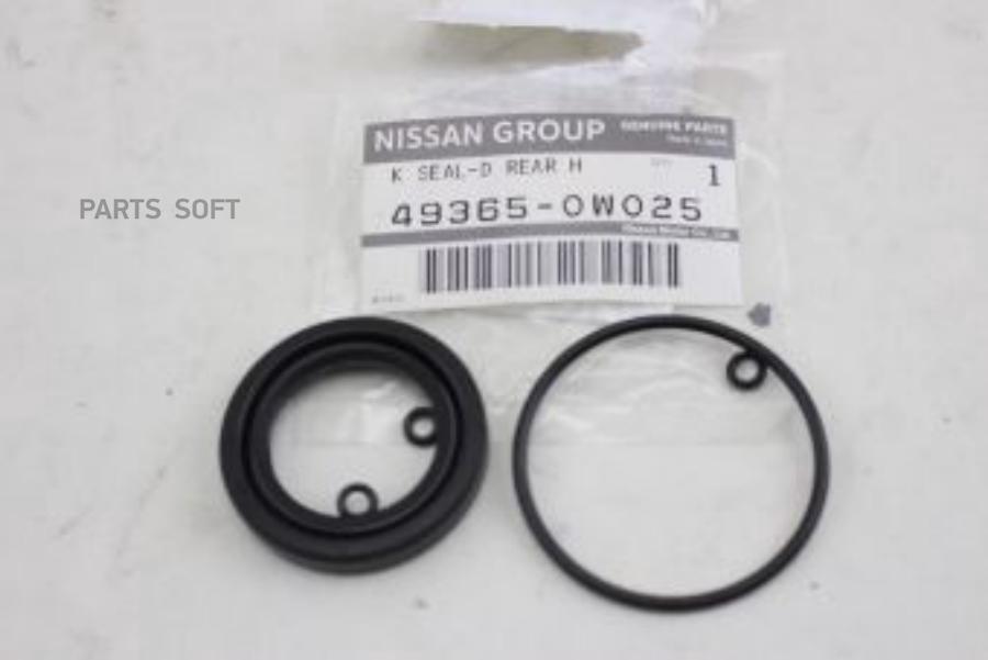 

Сальник NISSAN 493650W025