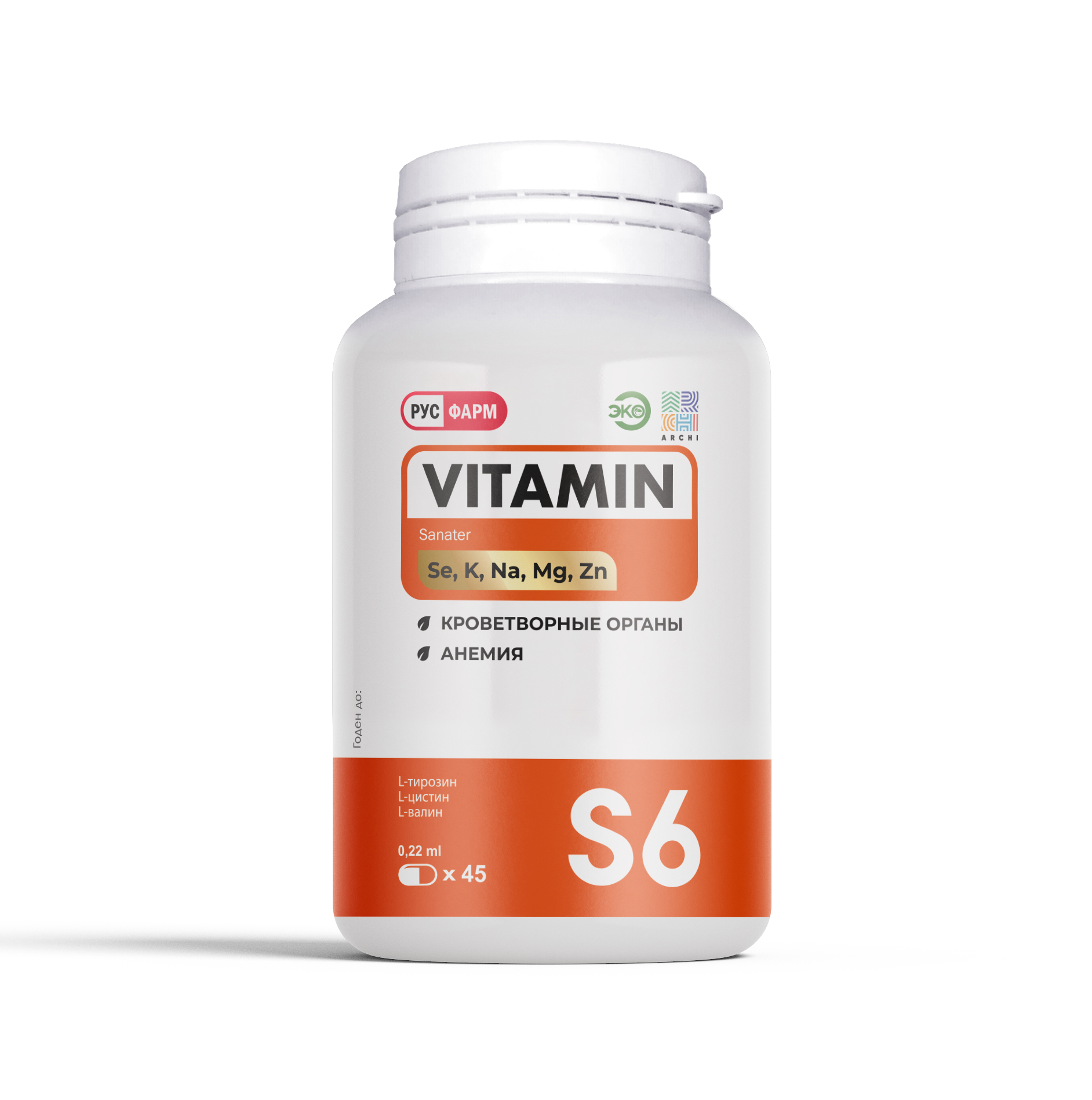 

Витаминно-минеральный комплекс Archi Vitamin S6 капсулы 45 шт
