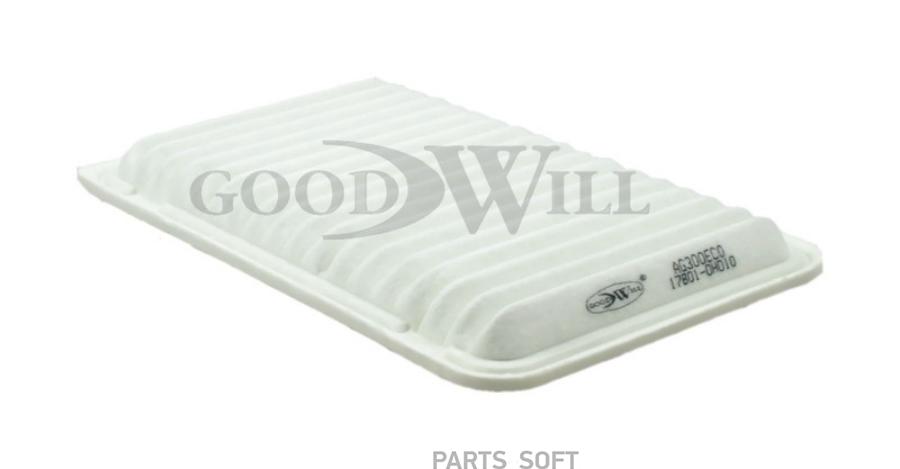 

Фильтр воздушный Goodwill AG300ECO