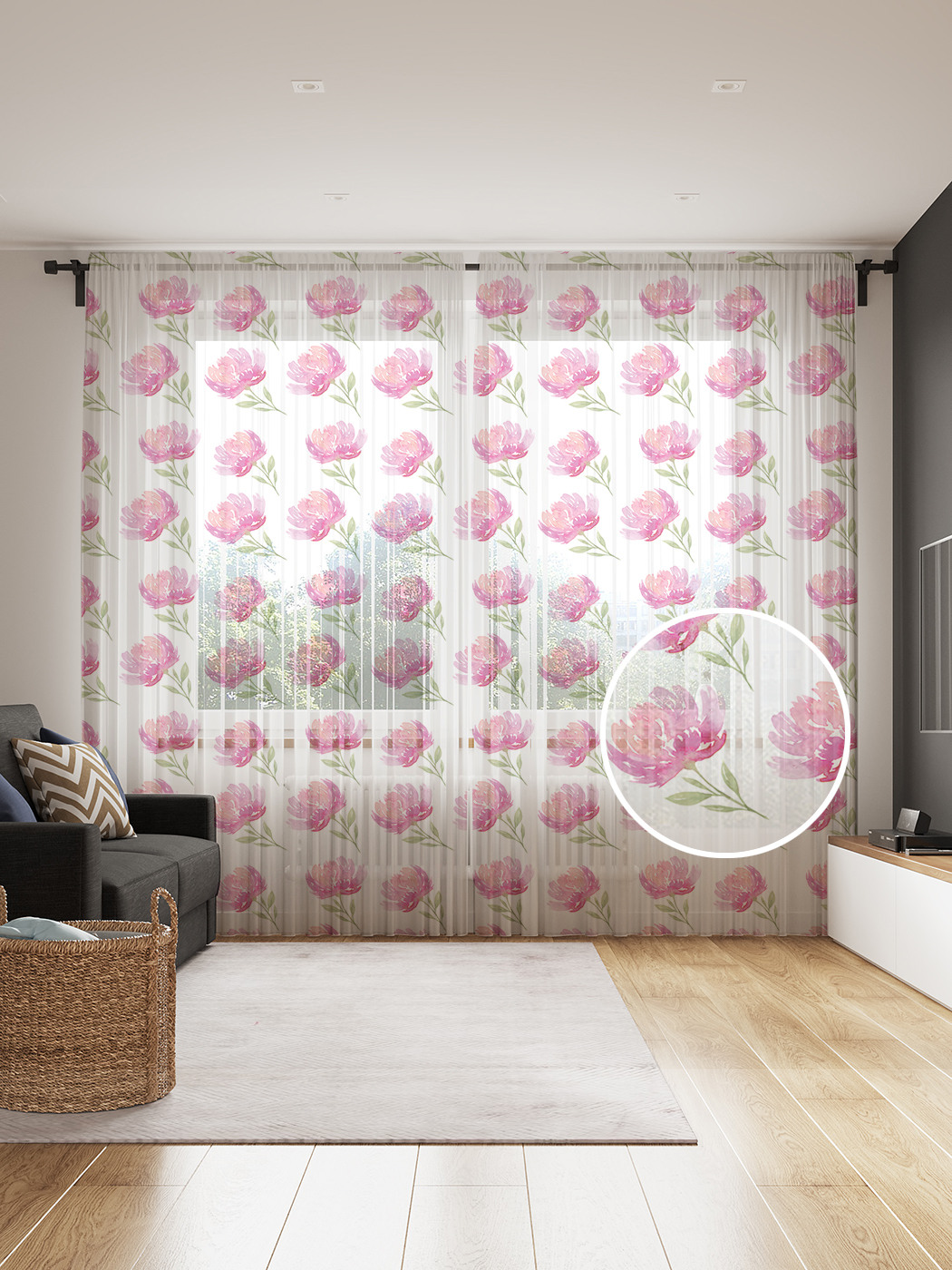 

Фототюль JoyArty "Все, что нужно - любовь" 145x265см, 2 полотна, лента, 50 крючков, Все, что нужно - любовь