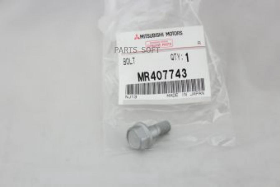 

Болт Переднего Тормоза Mitsubishi Mr407743 MITSUBISHI арт. MR407743