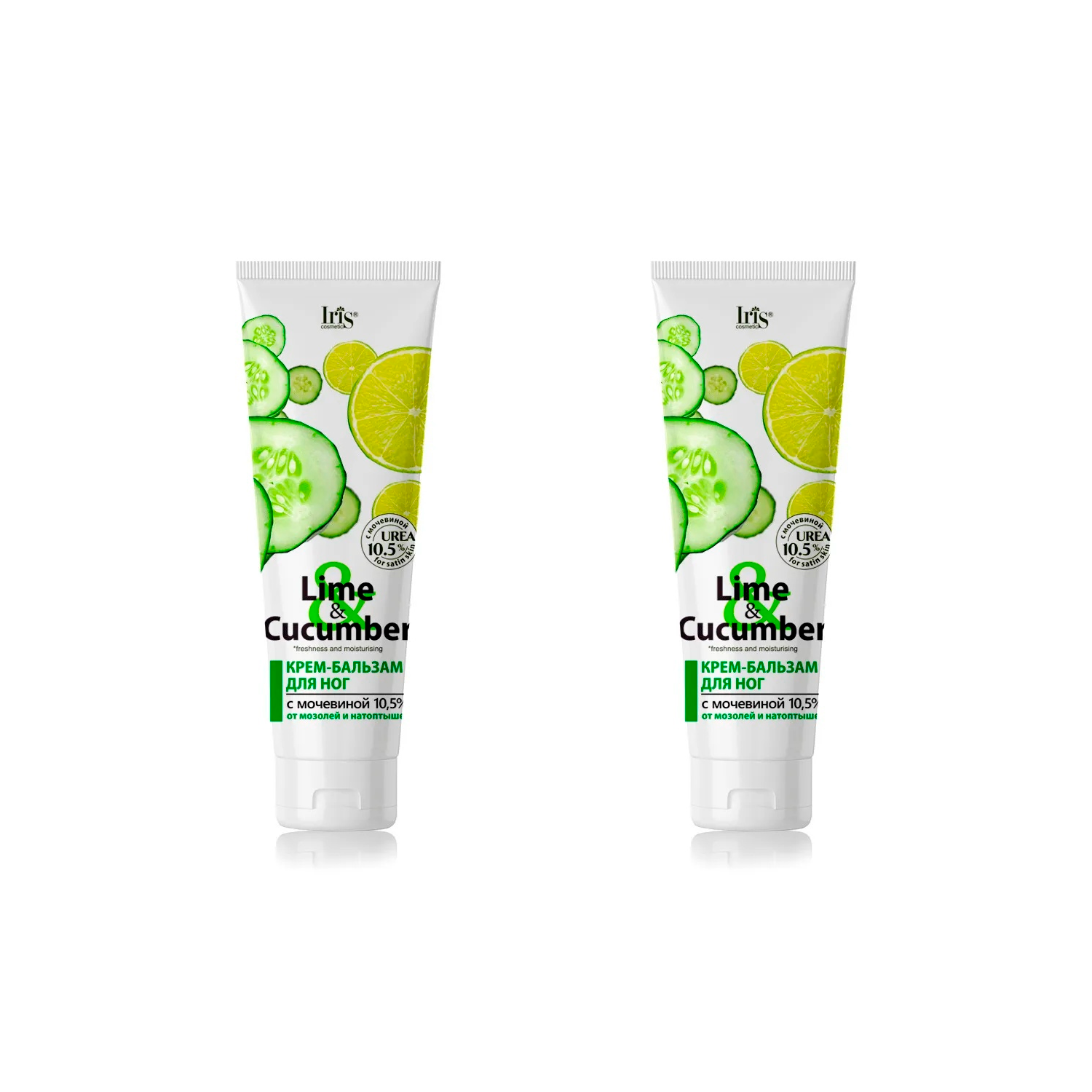 фото Крем ночной для лица и век iris cosmetic увлажняющий lime & cucumber 75мл 2 шт