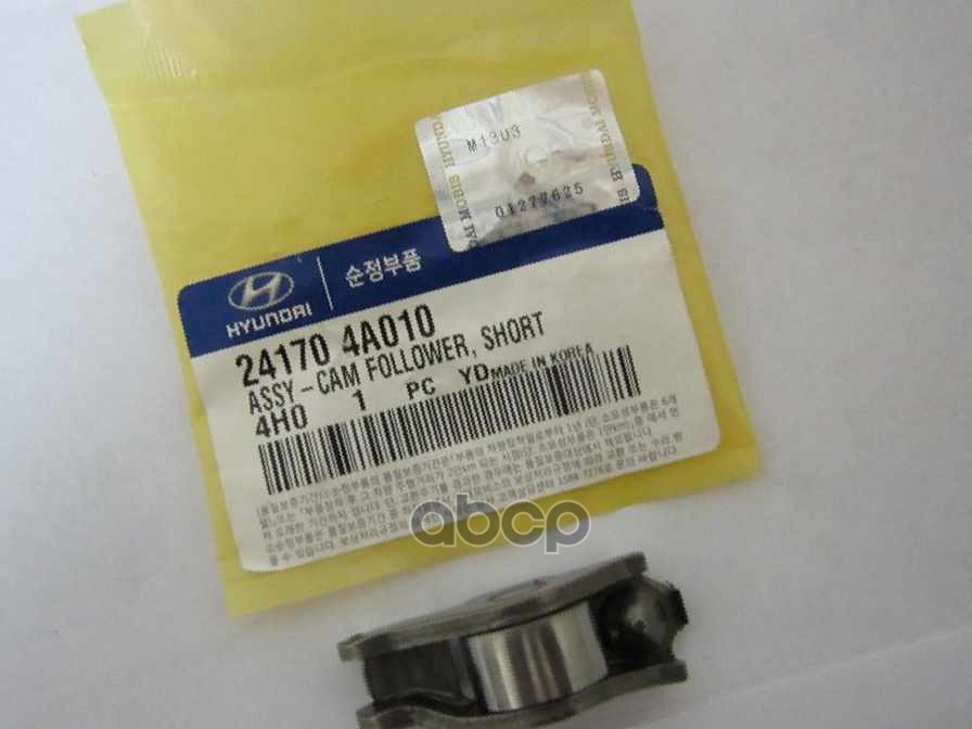 

Рокер (Толкатель) Клапана Hyundai-KIA арт. 241704A010