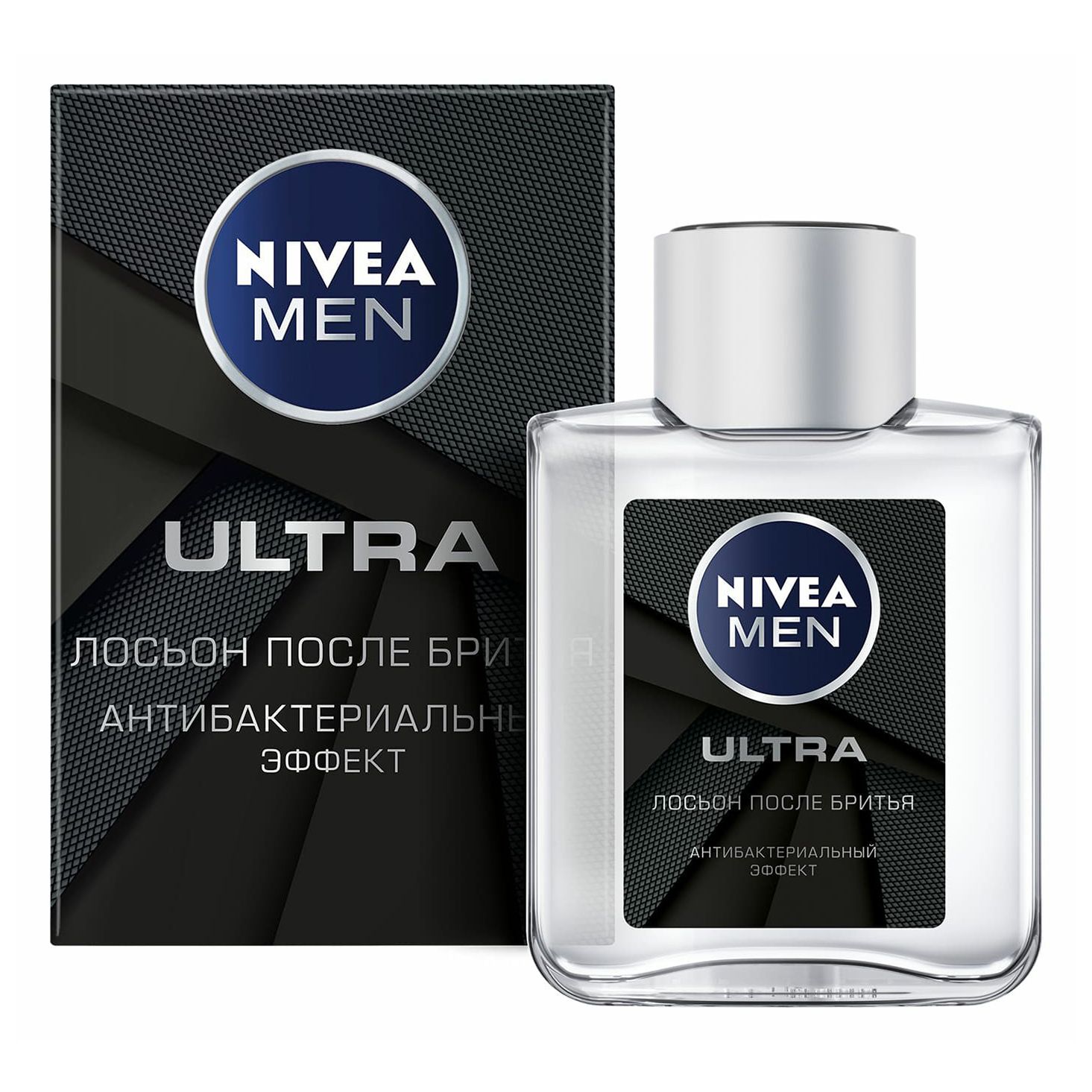 Лосьон Nivea Ultra Men после бритья 100 мл