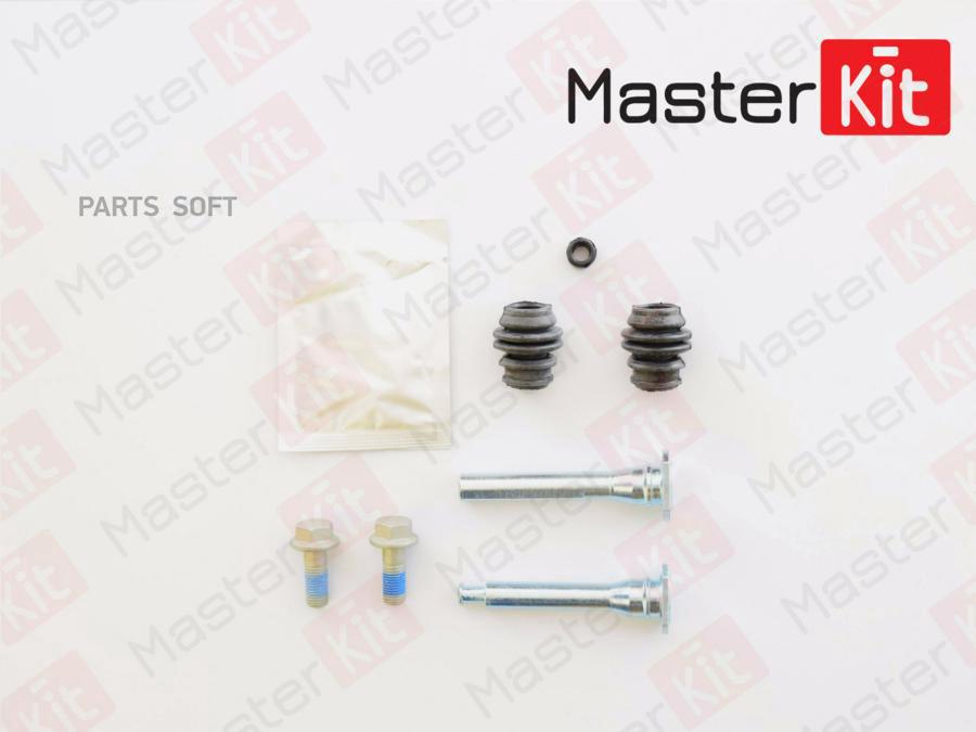 Ремкомплект Цилиндра Сцепления MasterKit арт. 77A1325