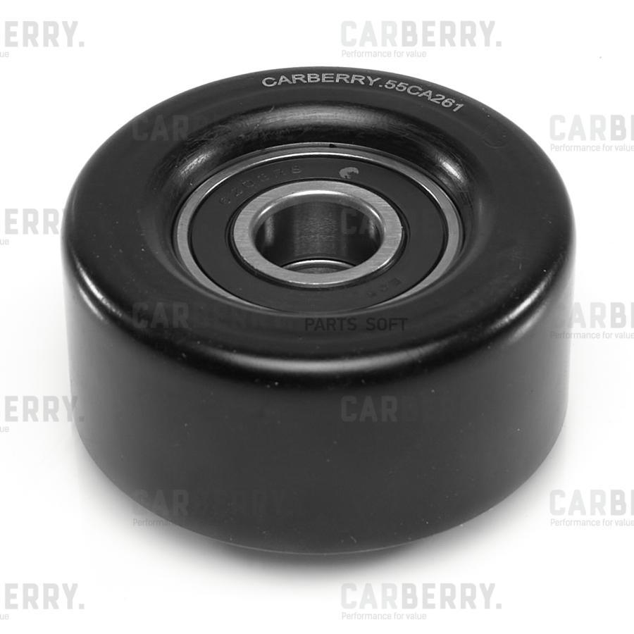 

CARBERRY 55CA261 Ролик натяжителя поликлин.ремня 1шт