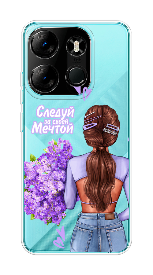 

Чехол на Tecno Spark Go 2023/Pop 7 Pro "Следуй за своей мечтой", Фиолетовый;коричневый, 3103750-1