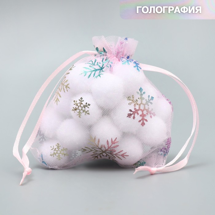 

Мешочек подарочный Дарите Счастье Нежность в Новом Году 10 х 12 см +/- 1.5 см 5 шт, Прозрачный