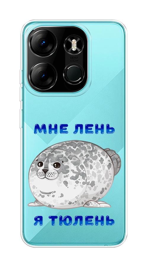 

Чехол на Tecno Spark Go 2023/Pop 7 Pro "Лень-тюлень", Серый;синий, 3103750-1