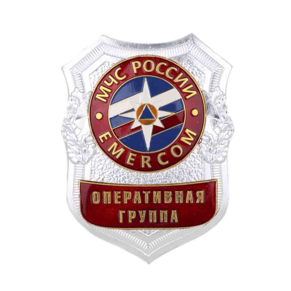 

Знак нагрудный Kamukamu МЧС России Оперативная группа