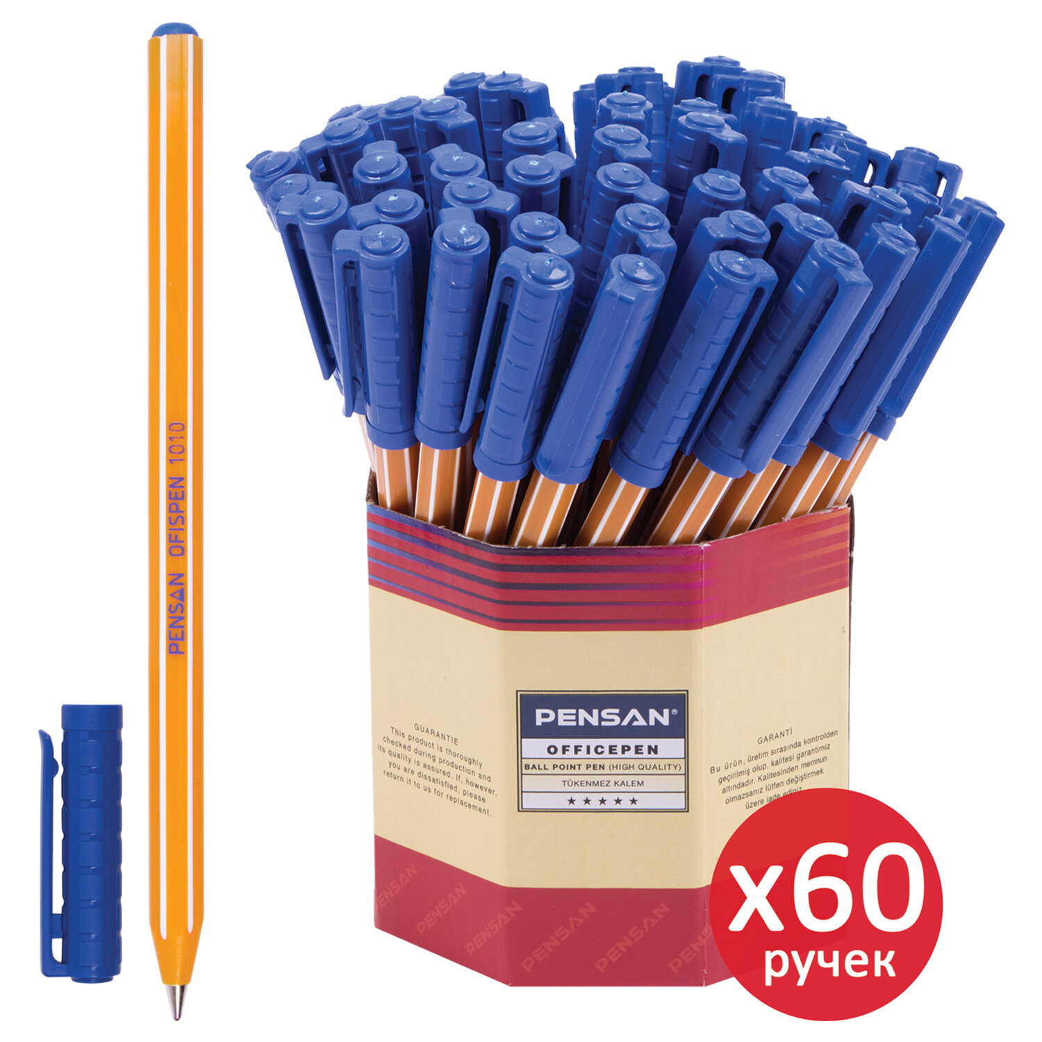 

Ручки шариковые Pensan Officepen 1010, 880586, Синие, Комплект 60 Штук, 0,8 мм, 64