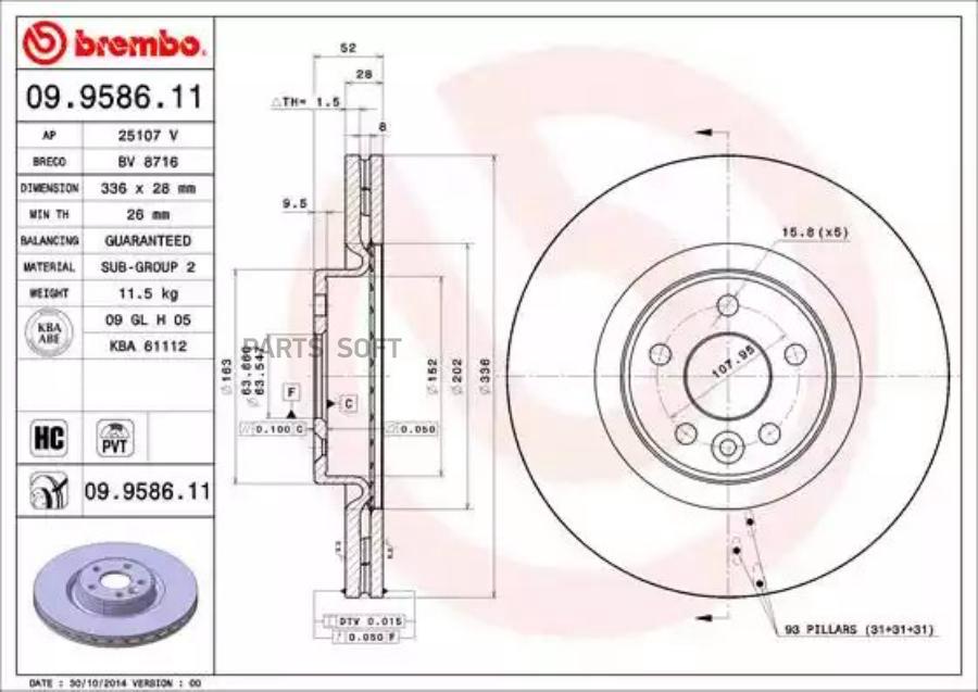 

Тормозной диск Brembo 09958611