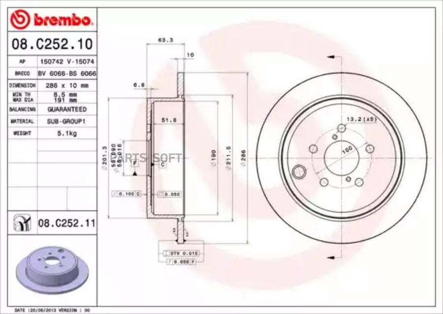 

Тормозной диск Brembo 08C25211