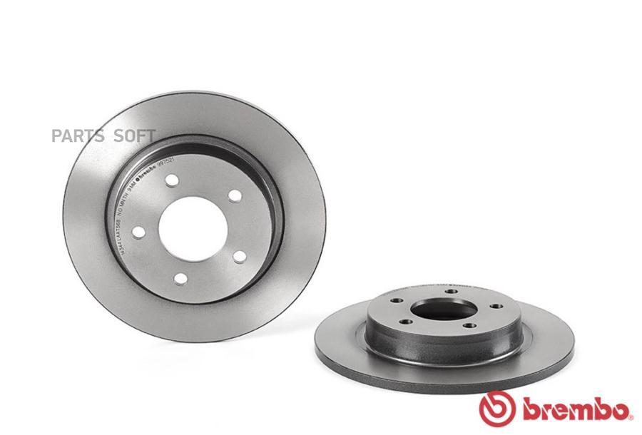 

Тормозной диск Brembo 08997521