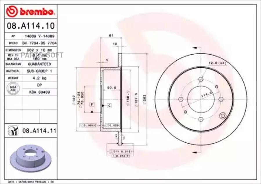 

Тормозной диск Brembo 08A11411