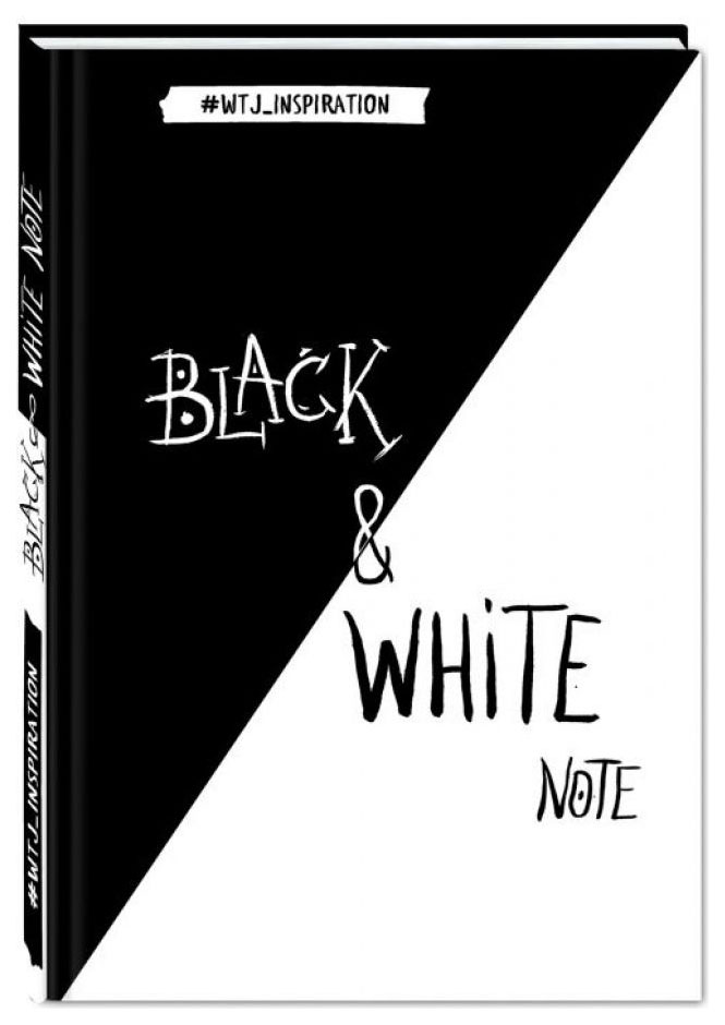 Блокнот Black&White Note Стильный с черными и белоснежными страницами твердый переплет