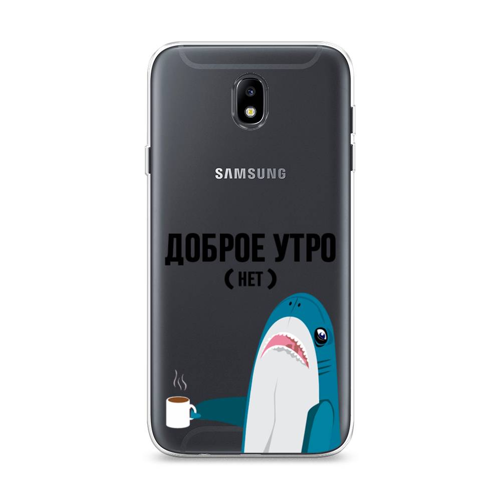 

Чехол Awog на Samsung Galaxy J7 2017 / Самсунг J7 2017 "Доброе утро", Синий;белый;черный, 23150-2