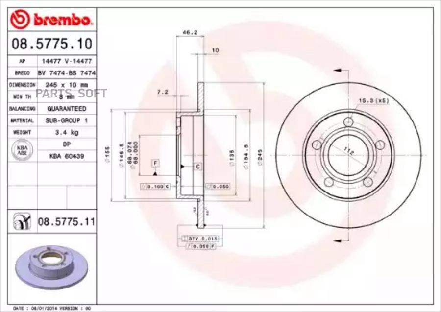

Тормозной диск Brembo 08577511