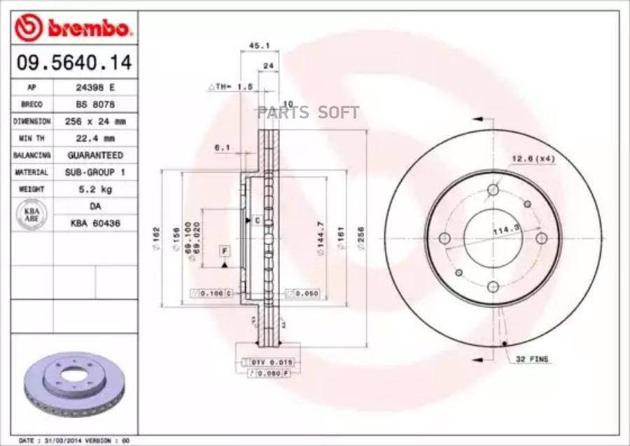 

Тормозной диск Brembo 09564014