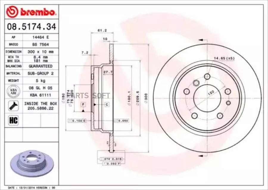 

Тормозной диск Brembo 08517434