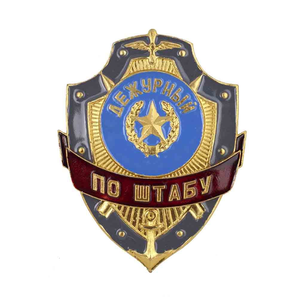

Знак нагрудный Kamukamu Дежурный по штабу из алюминия