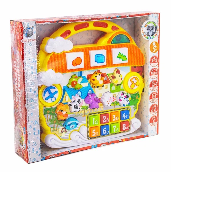 Пианино 6053B Е-нотка на батарейках, в коробке