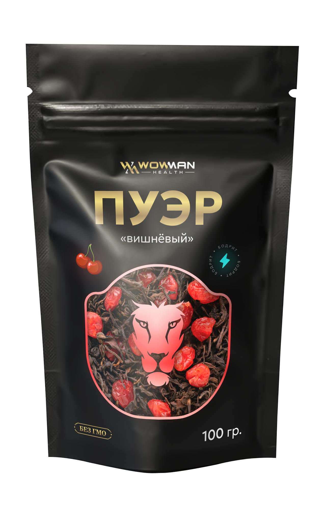 Чай WowMan Пуэр вишневый, 100 г