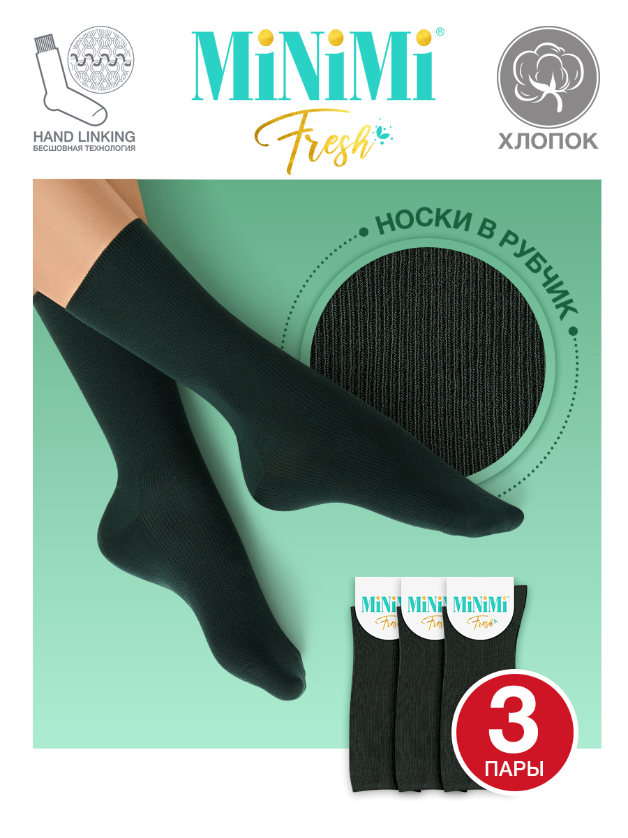 

Комплект носков женских Minimi MINI FRESH 4103 зеленых 39-41, Зеленый, MINI FRESH 4103