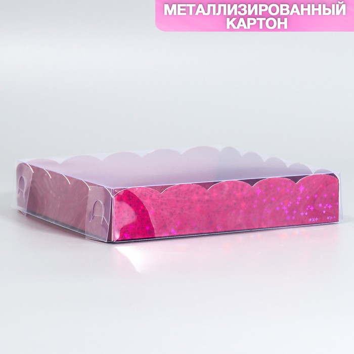 

Коробка для кондитерских изделий с PVC крышкой Бордовые звёдочки, 15 х 15 х 3 см (5 шт.), Розовый