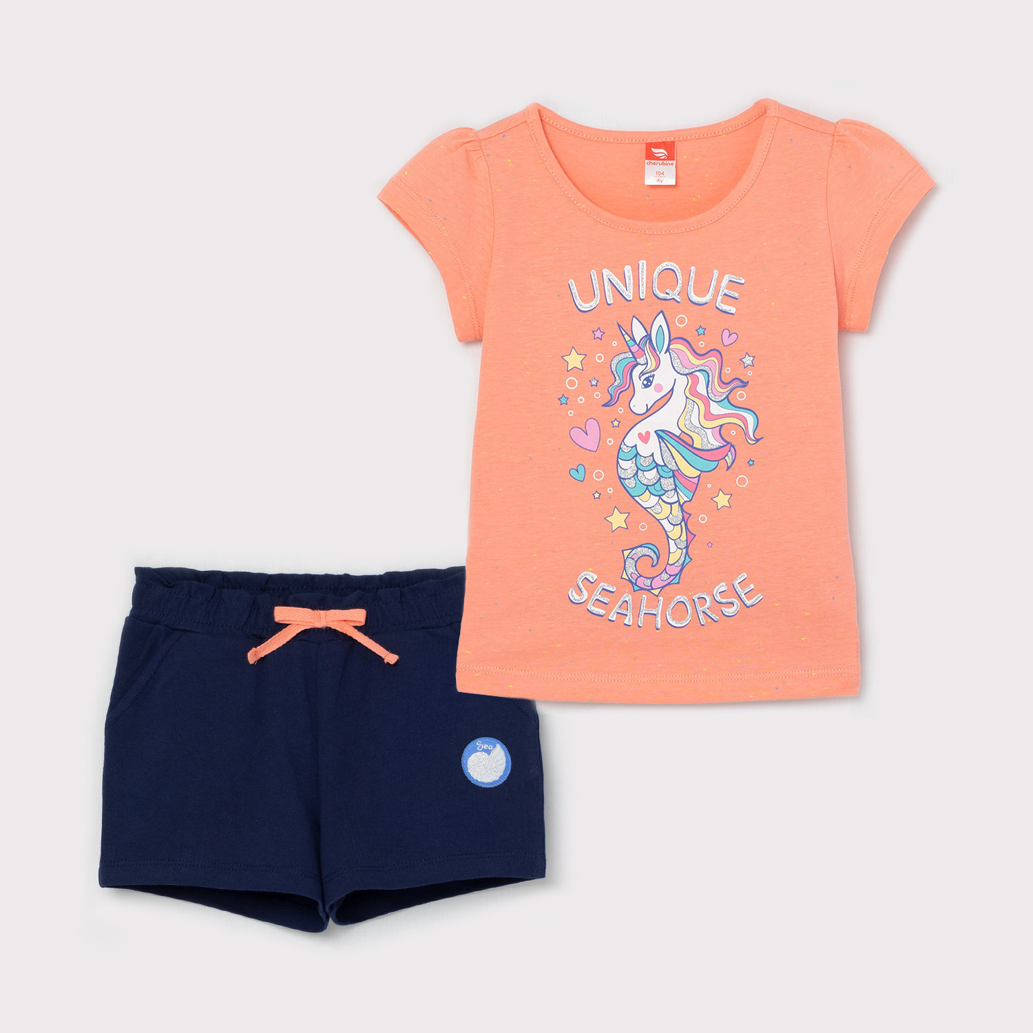 

Костюм детский Cherubino CSKG 90019, коралловый, 110, CSKG 90019