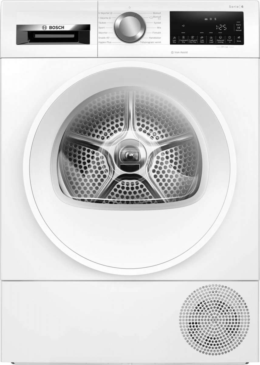 

Сушильная машина Bosch WQG 245AMSN белый, WQG 245AMSN