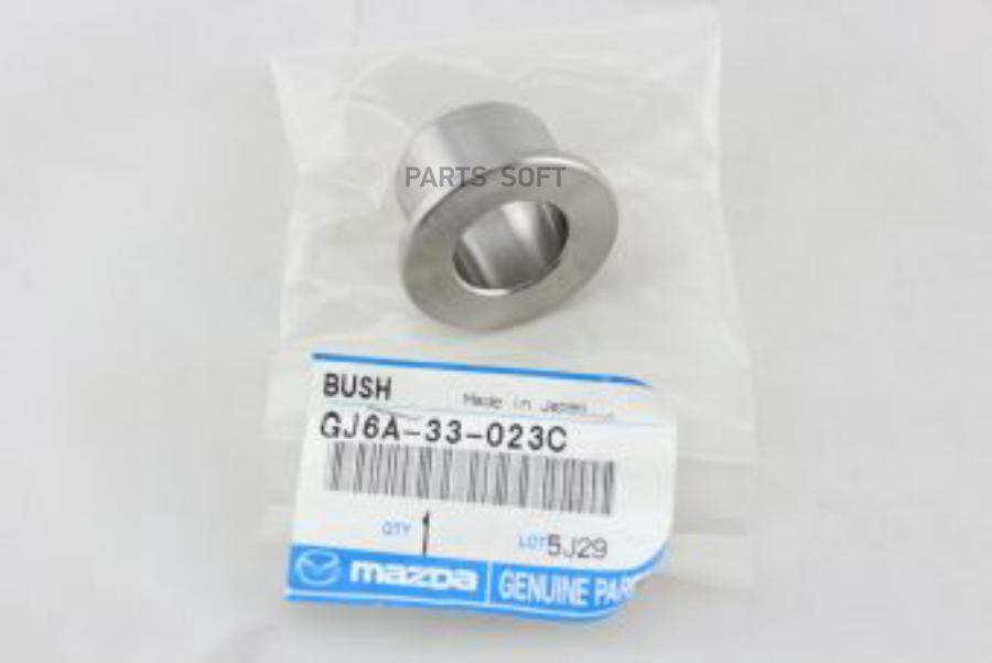 

Салентблок Lower Arm Bushl Mazda GJ6A33023C
