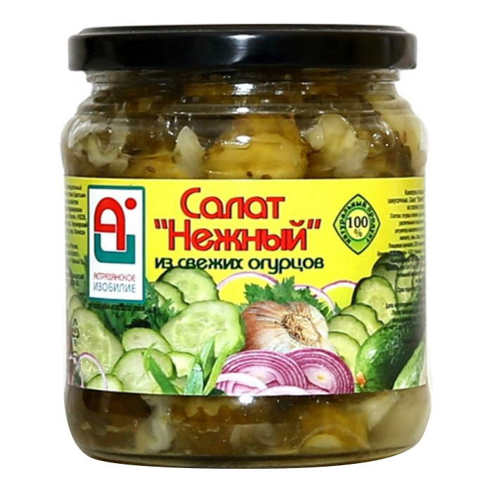 

Салат Астраханское изобилие Нежный 450 г