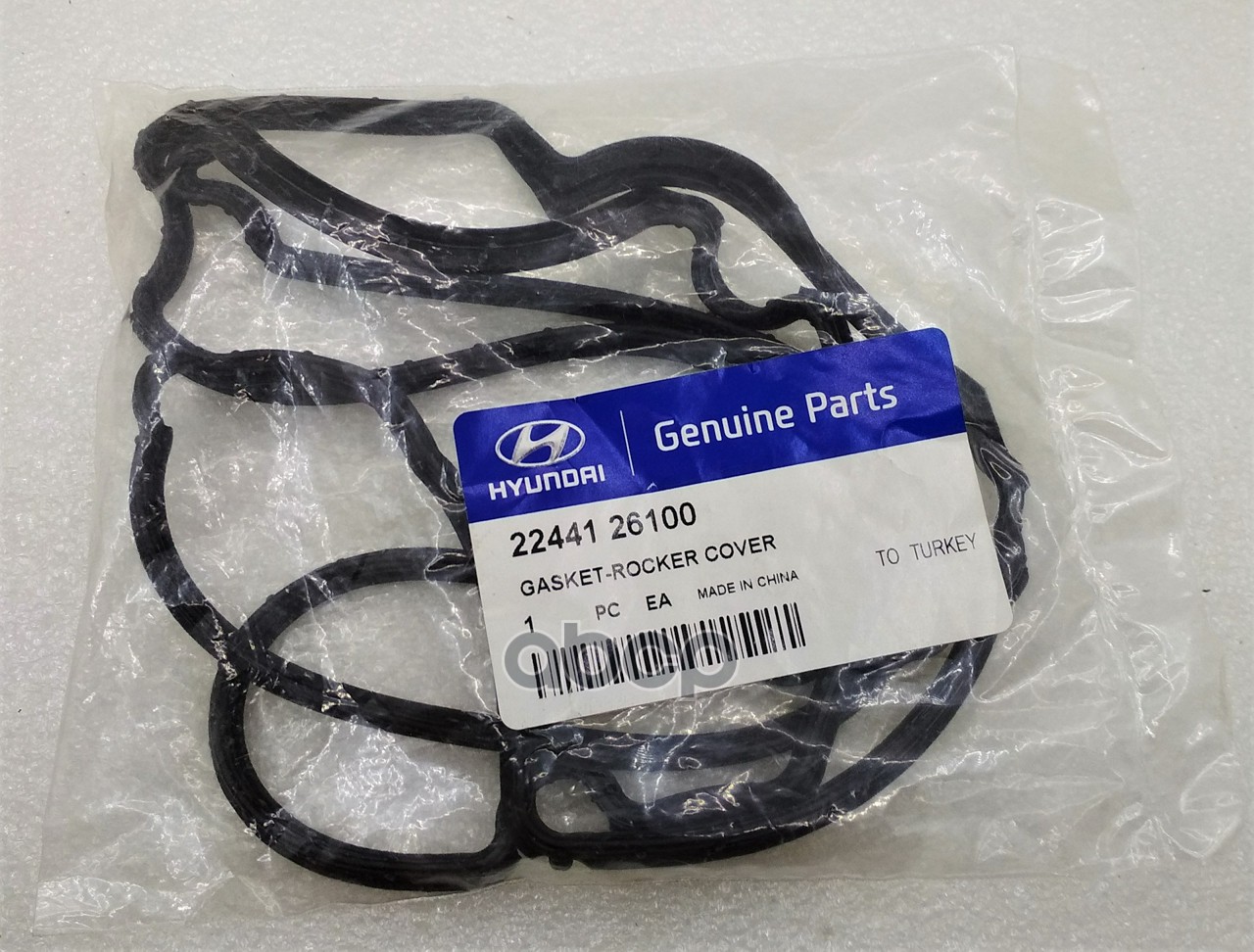 

Прокладка Крышки Клапанов Hyundai-KIA арт. 2244126100