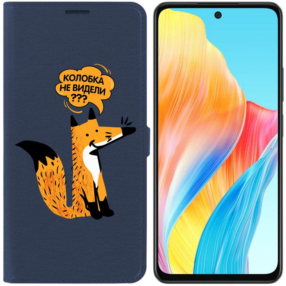 

Чехол-книжка Krutoff Eco Book для Oppo A58 4G Лиса (синий)