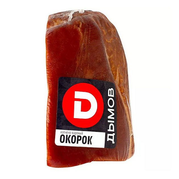 

Окорок варено-копченый Дымов По-тамбовски