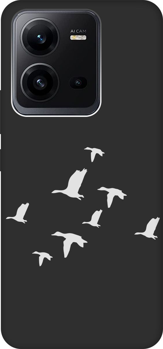 

Чехол на Vivo V25 5G/V25e с 3D принтом "Flock of Ducks W" черный, Черный;серый, 157972