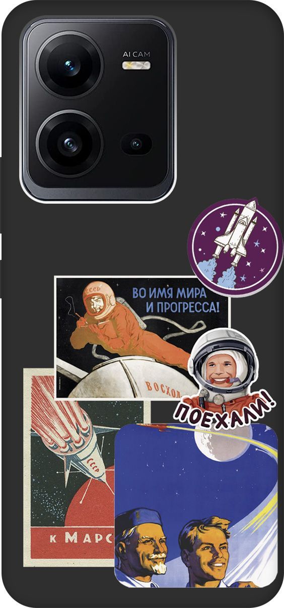 

Чехол на Vivo V25 5G/V25e с 3D принтом "Yuri Gagarin Stickers" черный, Черный;белый, 157972