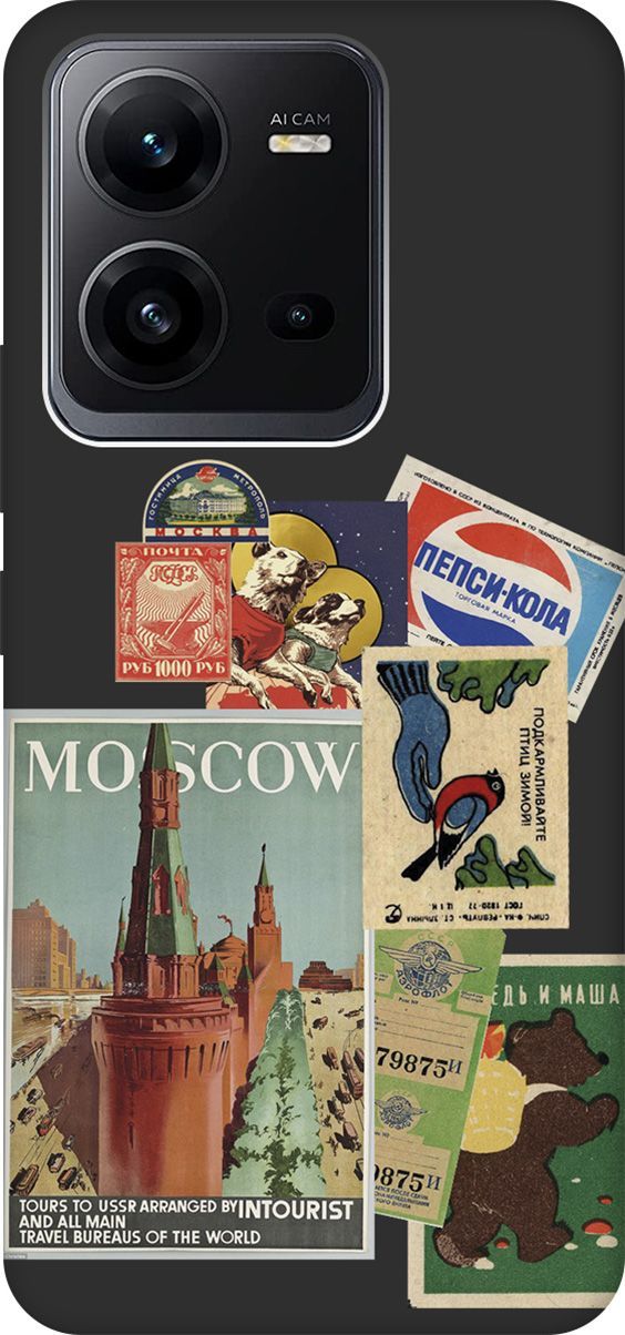 

Чехол на Vivo V25 5G/V25e с 3D принтом "Soviet Stickers" черный, Черный;голубой, 157971