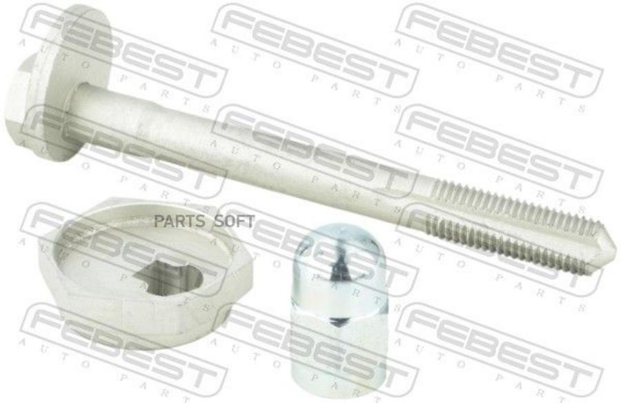 Болт С Эксцентриком Ремкомплект Febest 1729-003-KIT