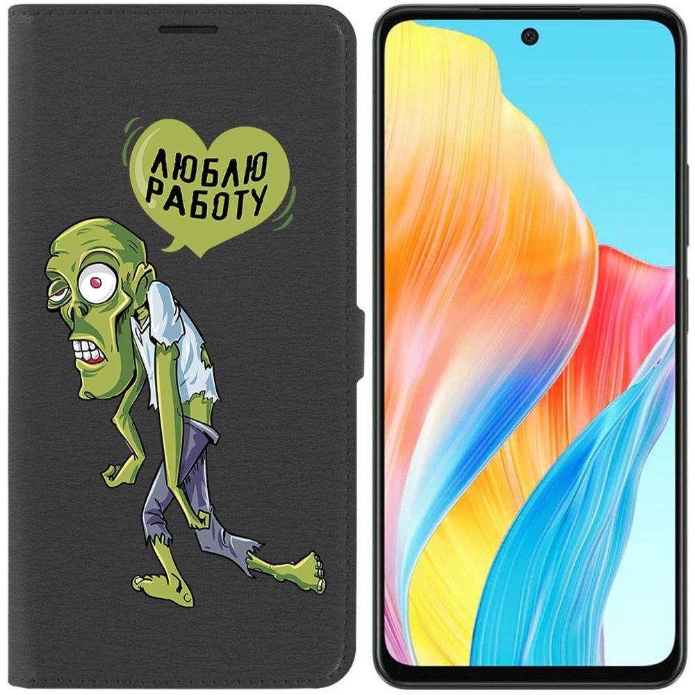 

Чехол-книжка Krutoff Eco Book для Oppo A58 4G Люблю Работу (черный)