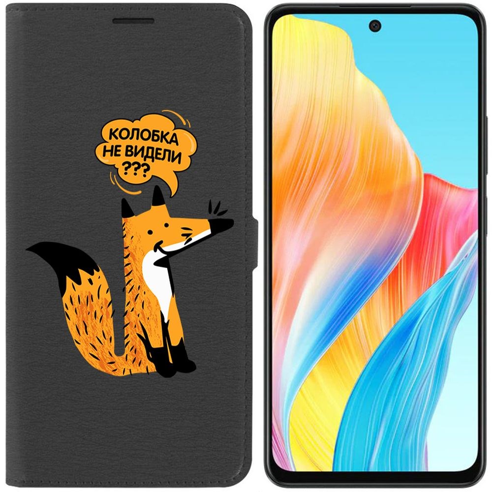 

Чехол-книжка Krutoff Eco Book для Oppo A58 4G Лиса (черный)