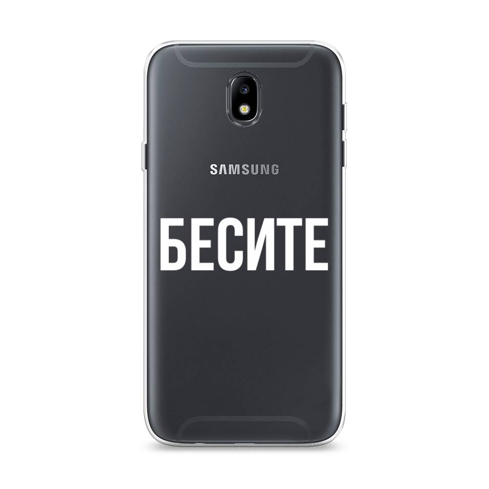 Чехол Awog на Samsung Galaxy J7 2017 / Самсунг J7 2017 