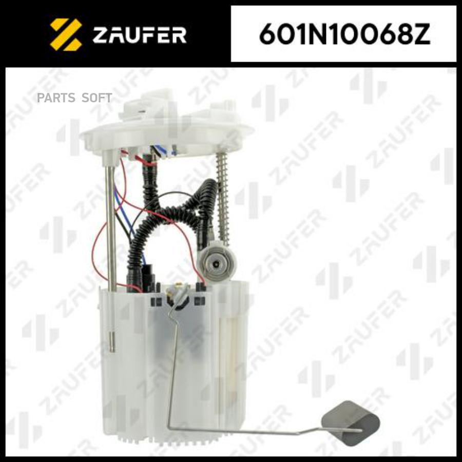 

ZAUFER 601N10068Z Модуль в сборе с бензонасосом 1шт