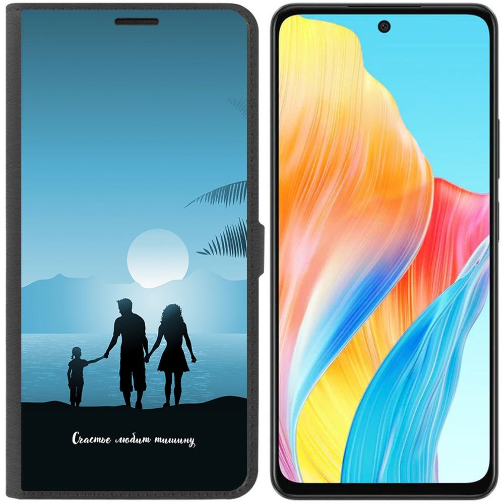 

Чехол-книжка Krutoff Eco Book для Oppo A58 4G Счастье любит тишину (черный)