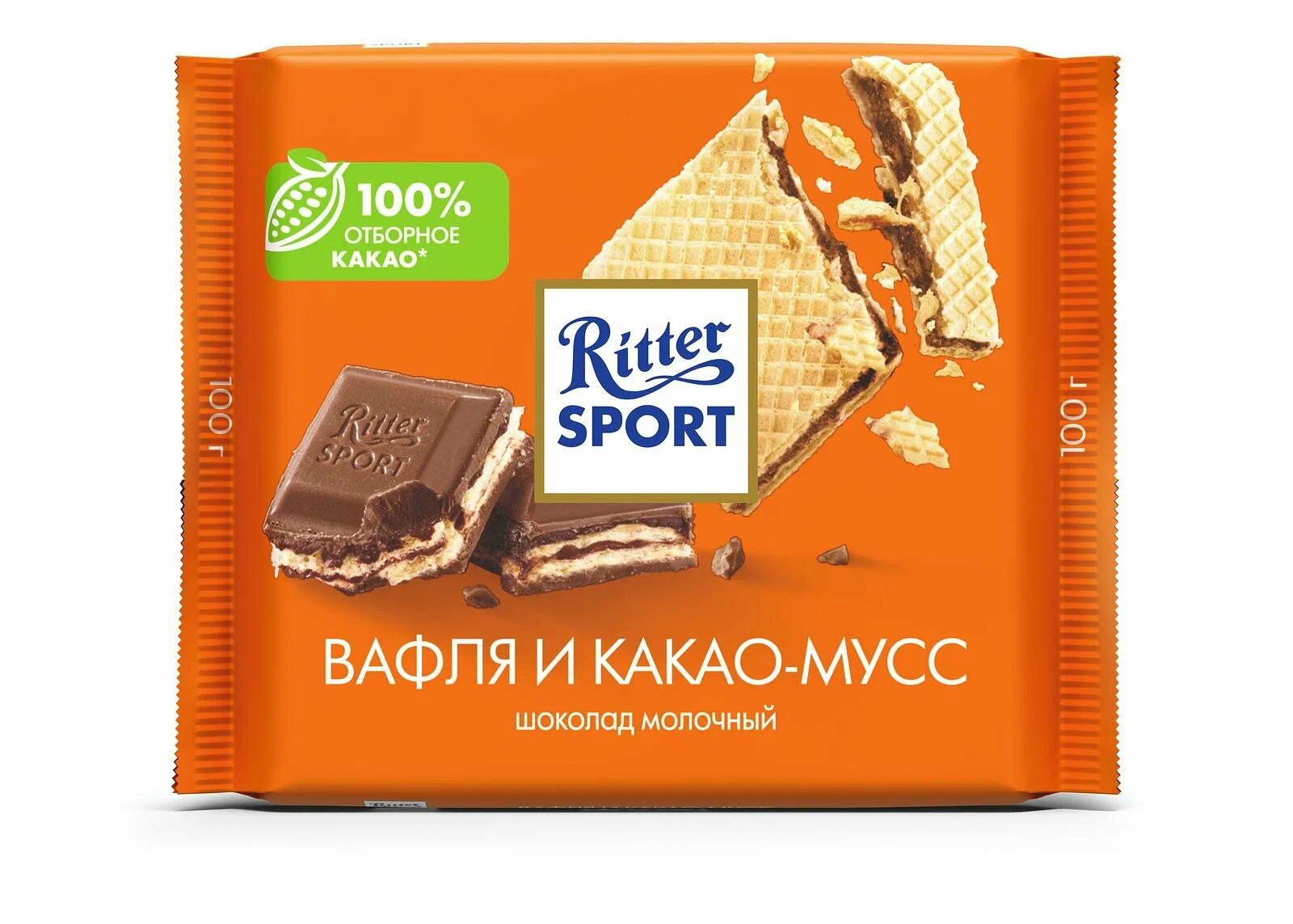 Шоколад Ritter Sport Ягодный Duo Яркая смородина и Нежная малина 218 г 515₽