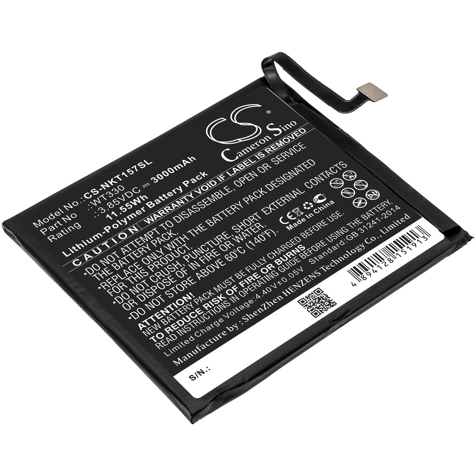 Аккумулятор CS-NKT157SL WT330 для Nokia 4.2, TA-1150, TA-1157  3.85V/3000mAh/11.55Wh