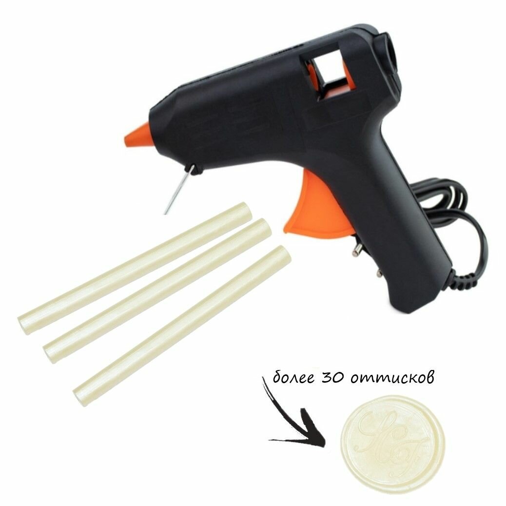 Пистолет для сургуча и 3 сургучных стержня Надежные пломбы, цвета белого жемчуга