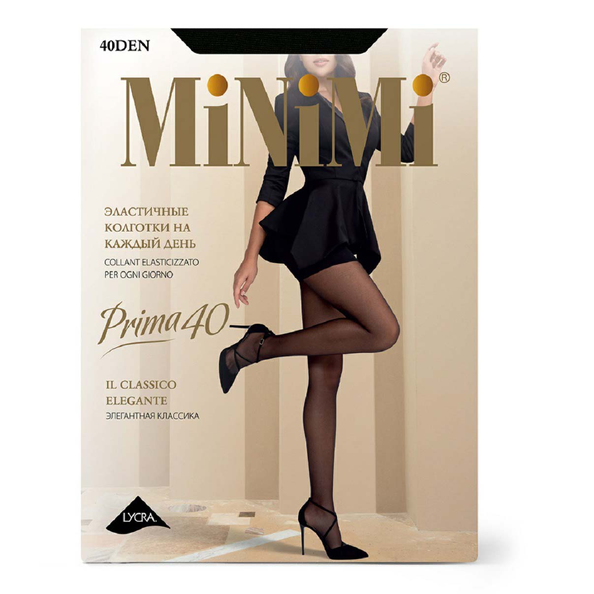 

Колготки женские Minimi Basic черные, Черный